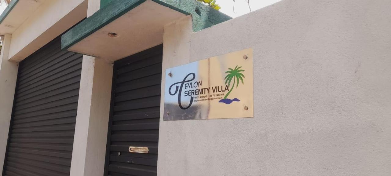 Ceylon Serenity Villas Берувала Екстер'єр фото